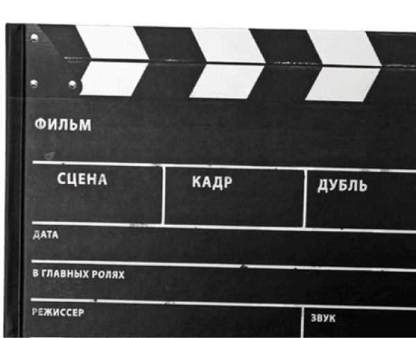 Кино, сериалы, мультфильмы