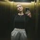 Алиса Гусева