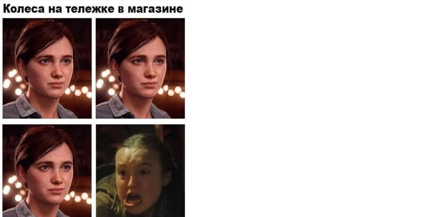 Колеса тележки
