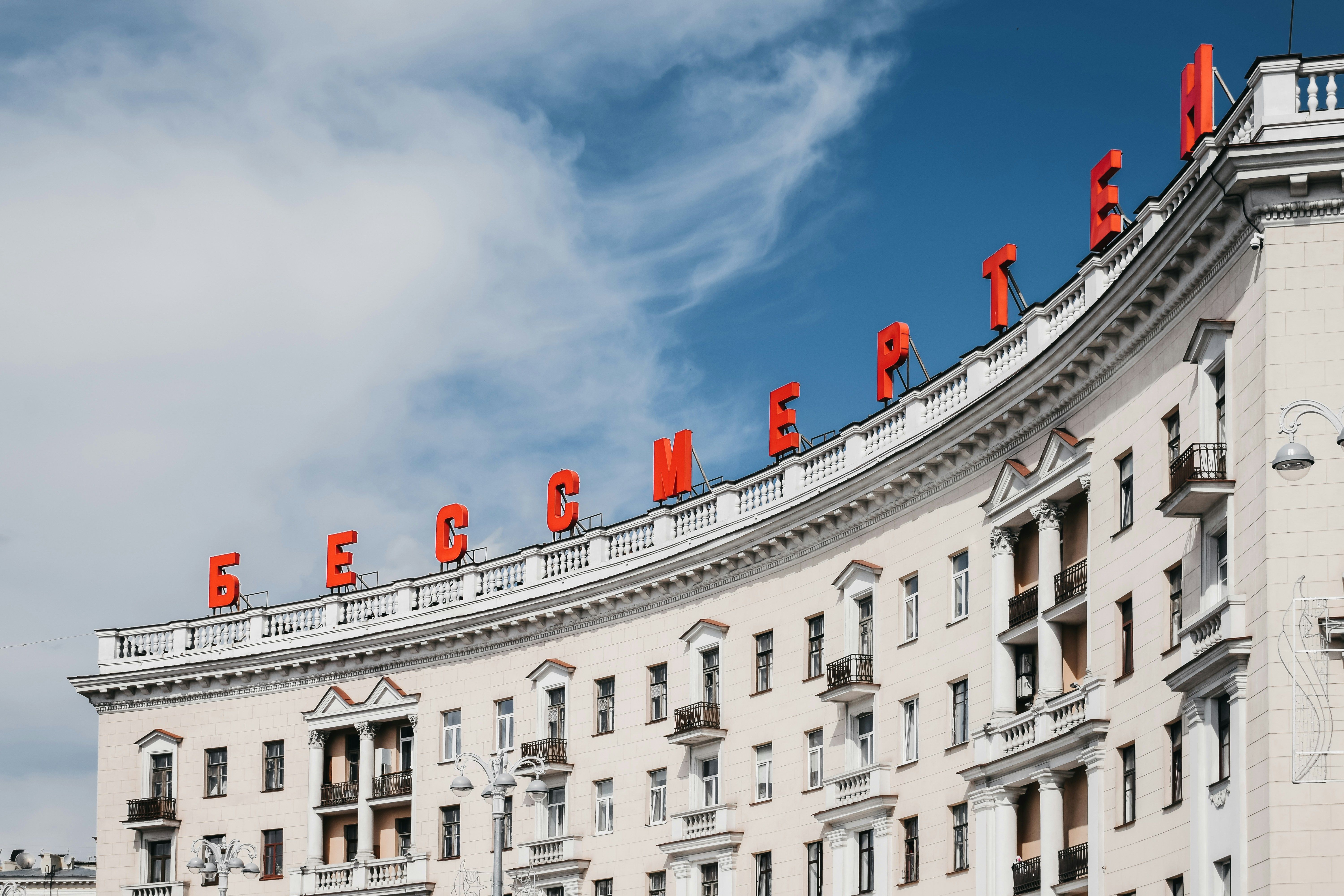 Соцсети расскажут всё: как за 20 минут проверить репутацию подрядчика