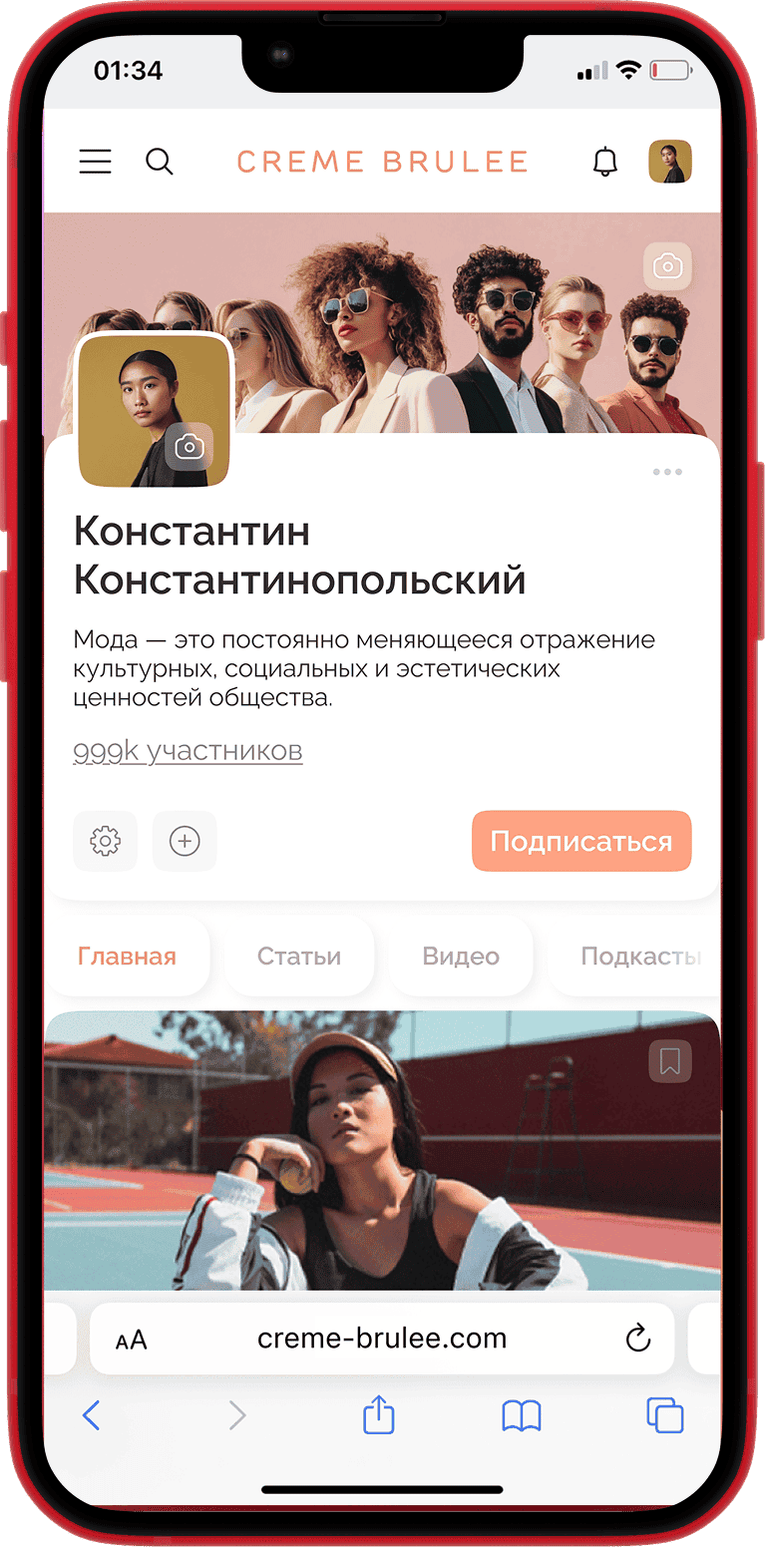 Desktop iPhones