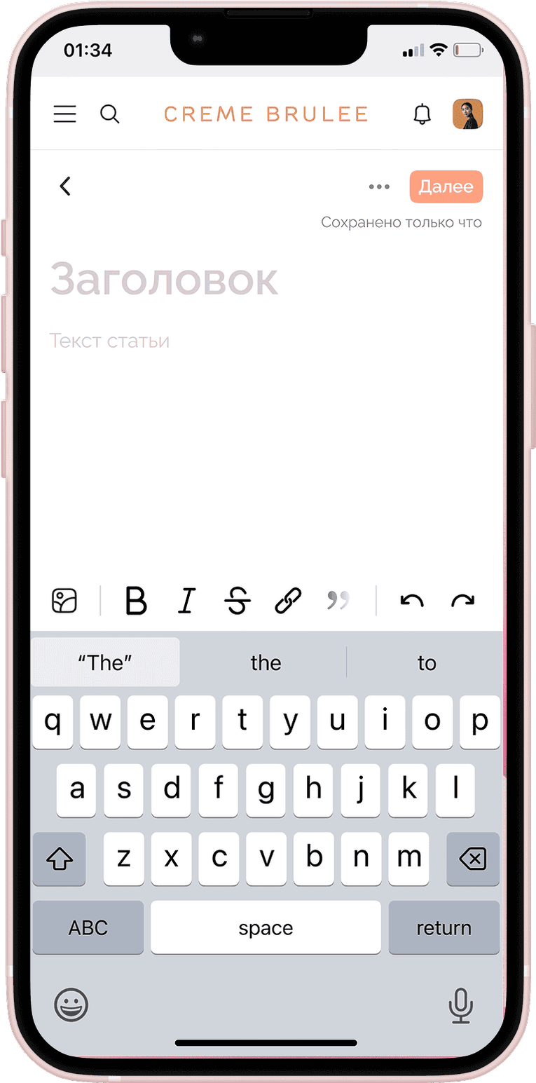 Desktop iPhones